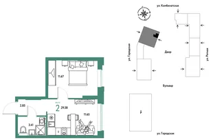 Планировка 2-комн. квартира, 29.58 м² ЖК «Уральский сад»