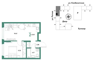 Планировка 2-комн. квартира, 37.8 м² ЖК «Уральский сад»