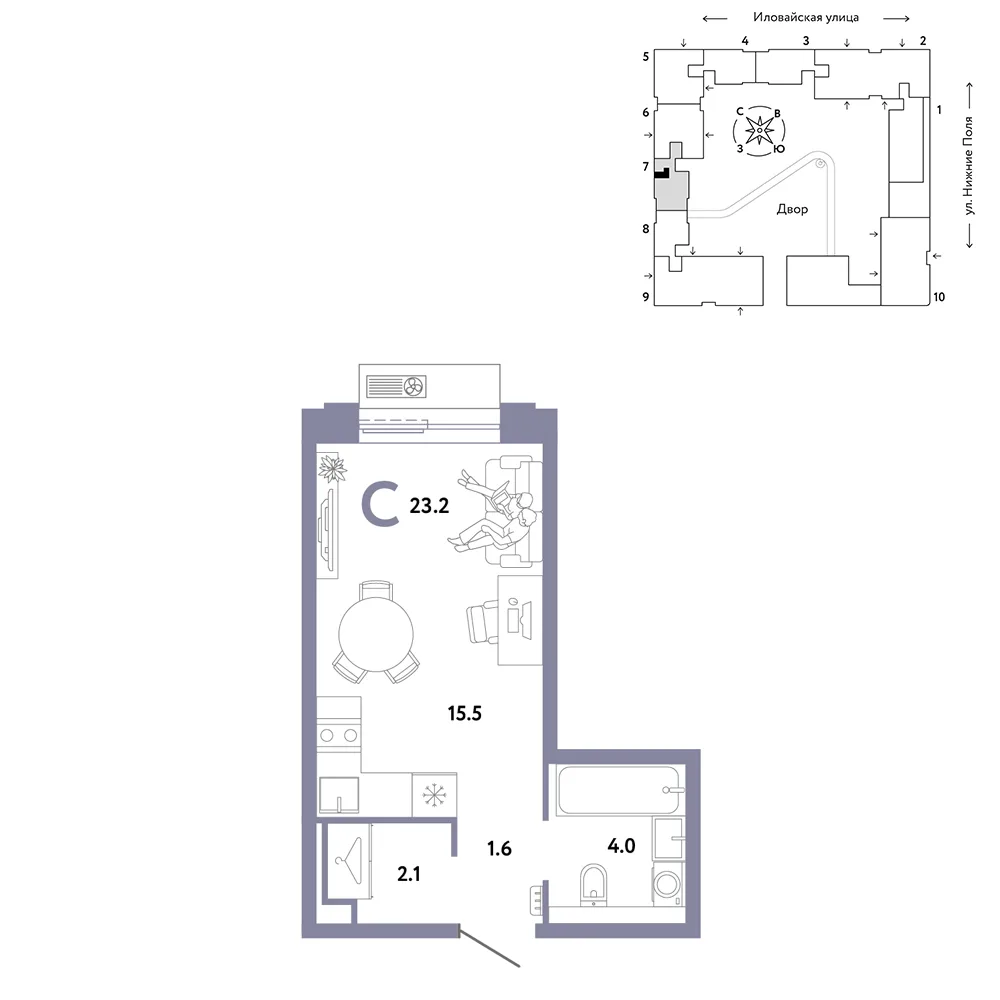 Планировка Студия, 23.2 м² ЖК «Страна.Заречная»