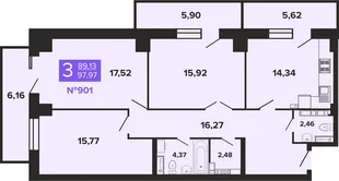 Планировка 3-комн. квартира, 97.97 м² ЖК «Художники»