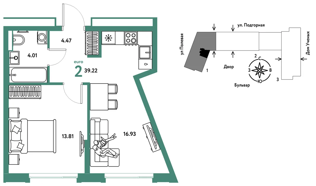 Планировка 2-комн. квартира, 39.31 м² ЖК «Авторский»