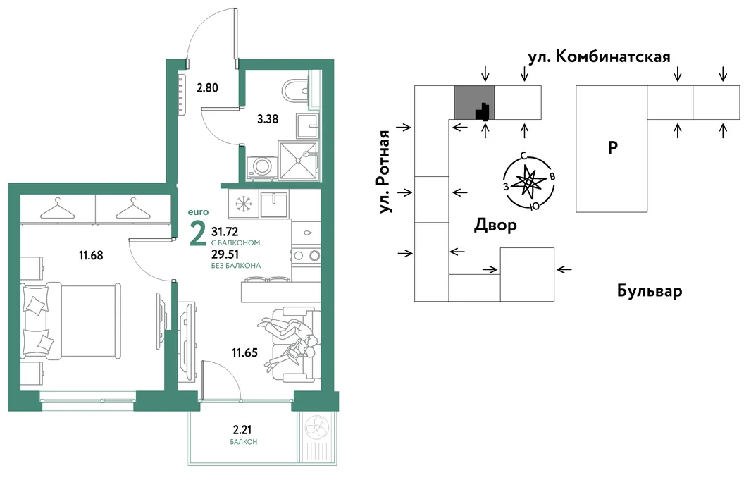 Планировка 2-комн. квартира, 31.72 м² ЖК «Уральский сад»