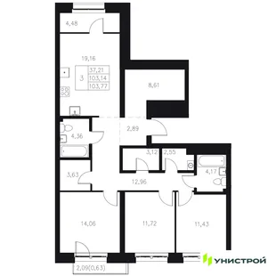 Планировка 3-комн. квартира, 103.77 м² ЖК «Statum»