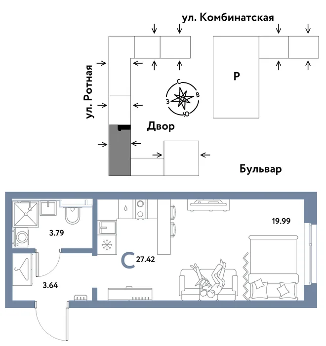 Планировка Студия, 27.42 м² ЖК «Уральский сад» Планировка Студия, 27.42 м² ЖК «Уральский сад»