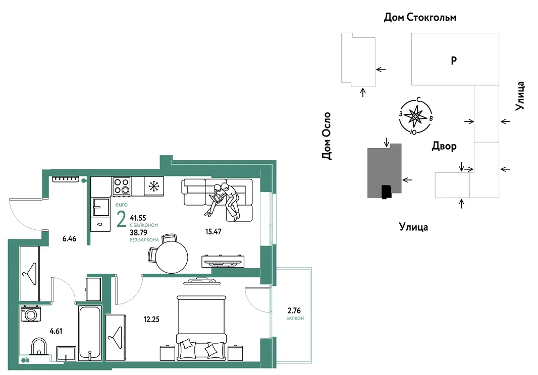 Планировка 2-комн. квартира, 41.55 м² ЖК «Европейский берег 2.0»