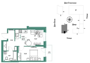 Планировка 2-комн. квартира, 41.55 м² ЖК «Европейский берег 2.0»