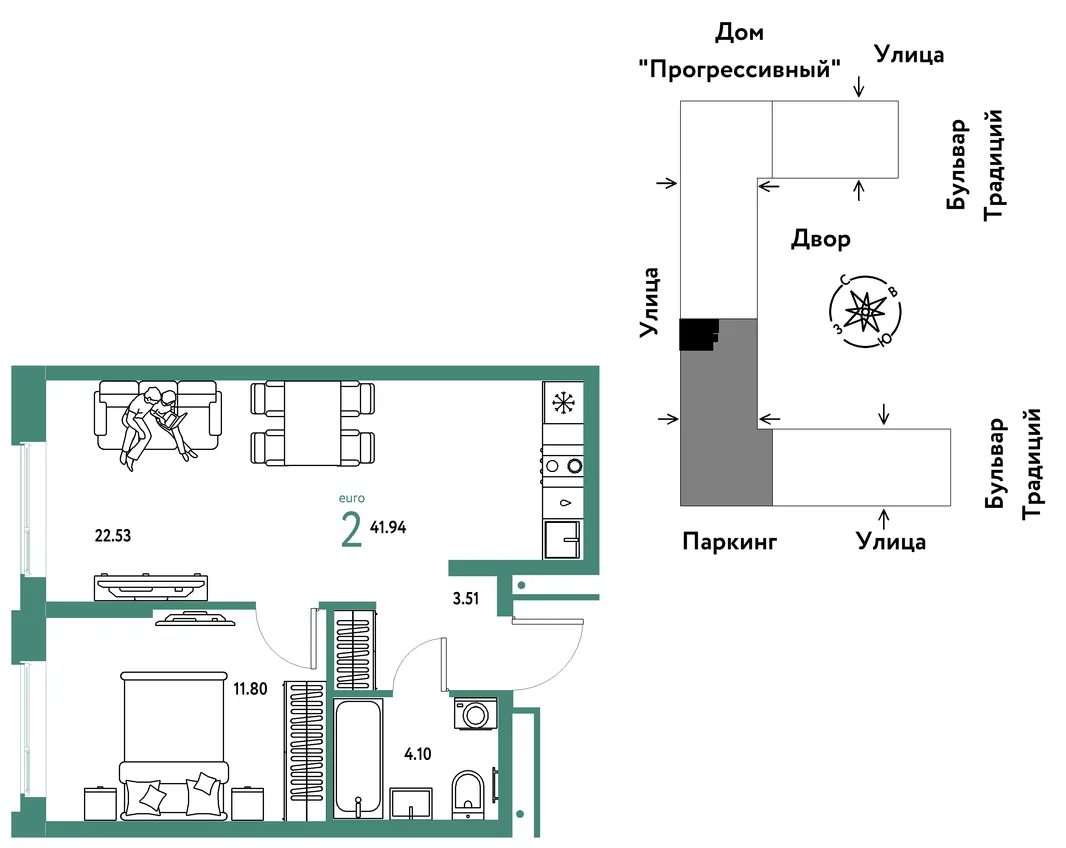 Планировка 2-комн. квартира, 41.94 м² ЖК «Микрорайон Домашний»