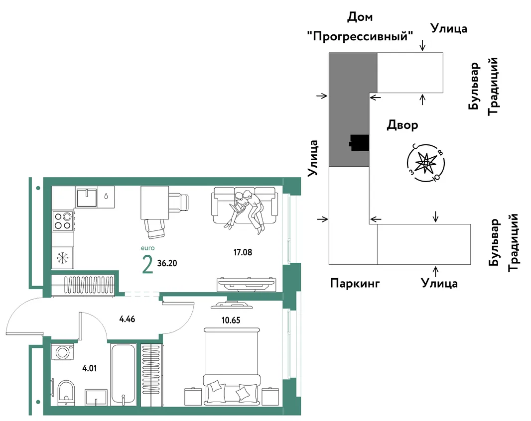 Планировка 2-комн. квартира, 36.2 м² ЖК «Микрорайон Домашний»