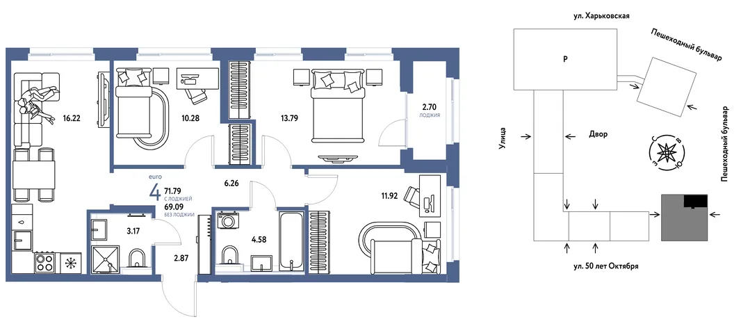 Планировка 4-комн. квартира, 71.79 м² ЖК «Сердце Сибири»