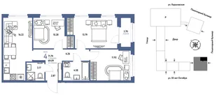 Планировка 4-комн. квартира, 71.79 м² ЖК «Сердце Сибири»