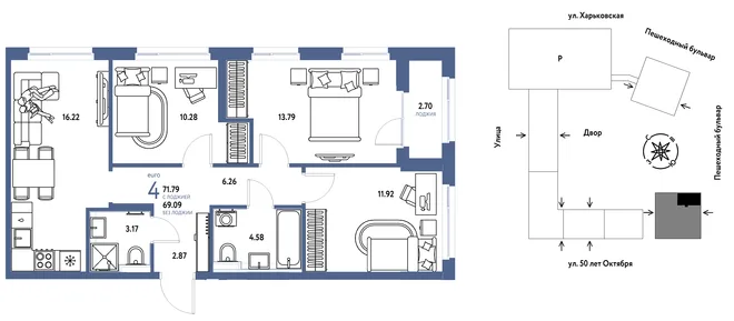Планировка 4-комн. квартира, 71.79 м² ЖК «Сердце Сибири» Планировка 4-комн. квартира, 71.79 м² ЖК «Сердце Сибири»