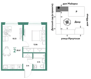 Планировка 2-комн. квартира, 38.67 м² ЖК «Остров-сад»