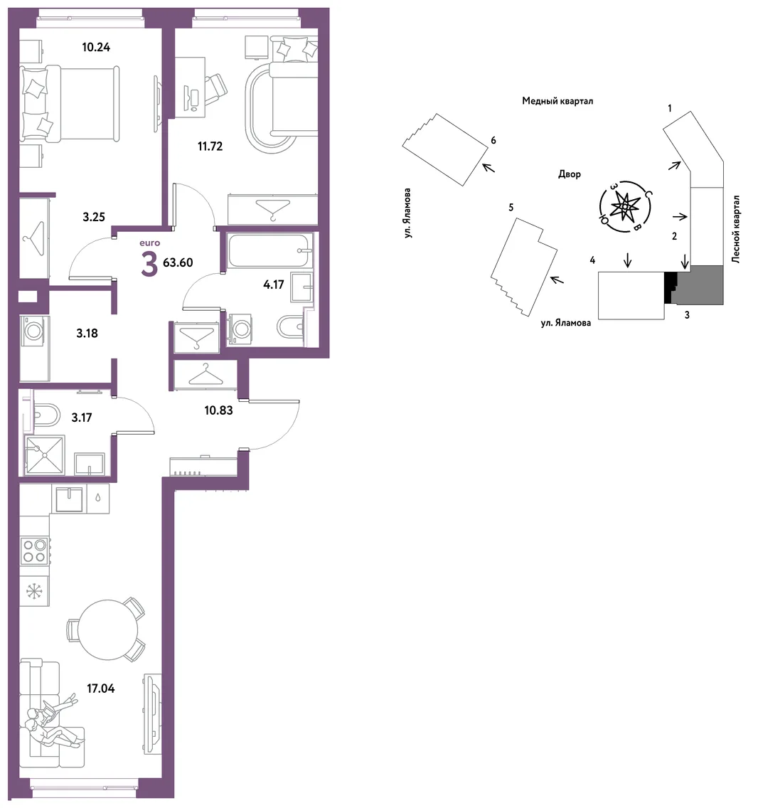Планировка 3-комн. квартира, 63.6 м² ЖК «Сибирский сад»