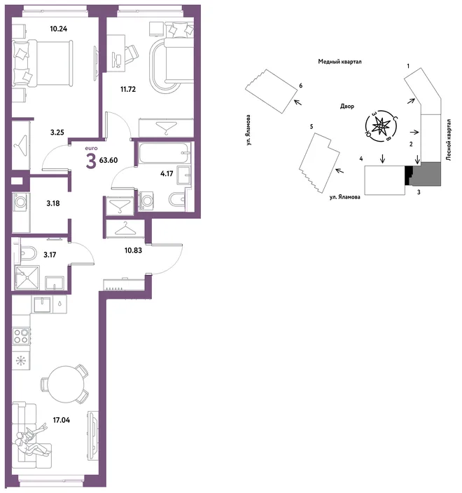 Планировка 3-комн. квартира, 63.6 м² ЖК «Сибирский сад» Планировка 3-комн. квартира, 63.6 м² ЖК «Сибирский сад»