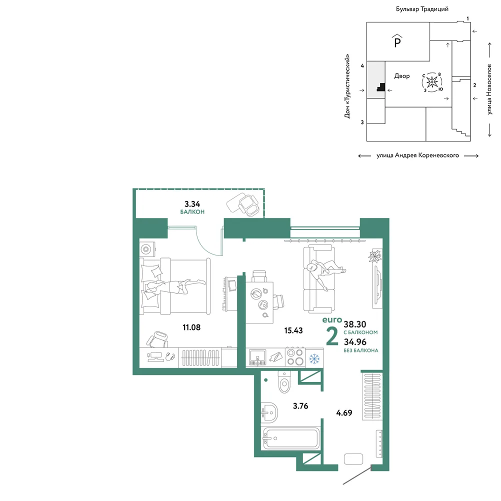 Планировка 2-комн. квартира, 38.3 м² ЖК «Микрорайон Домашний»