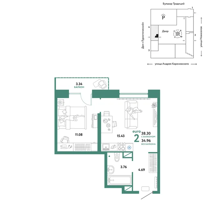 Планировка 2-комн. квартира, 38.3 м² ЖК «Микрорайон Домашний» Планировка 2-комн. квартира, 38.3 м² ЖК «Микрорайон Домашний»