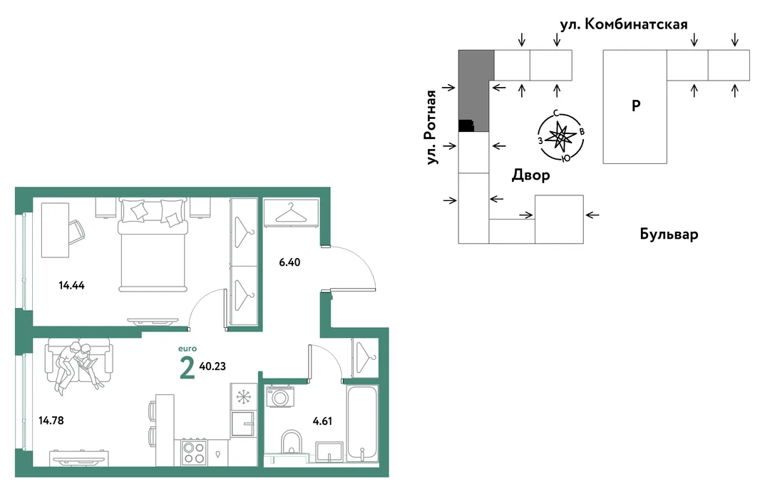 Планировка 2-комн. квартира, 39.93 м² ЖК «Уральский сад»