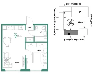 Планировка 2-комн. квартира, 37.24 м² ЖК «Остров-сад»