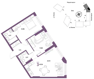 Планировка 3-комн. квартира, 65.26 м² ЖК «Сибирский сад»