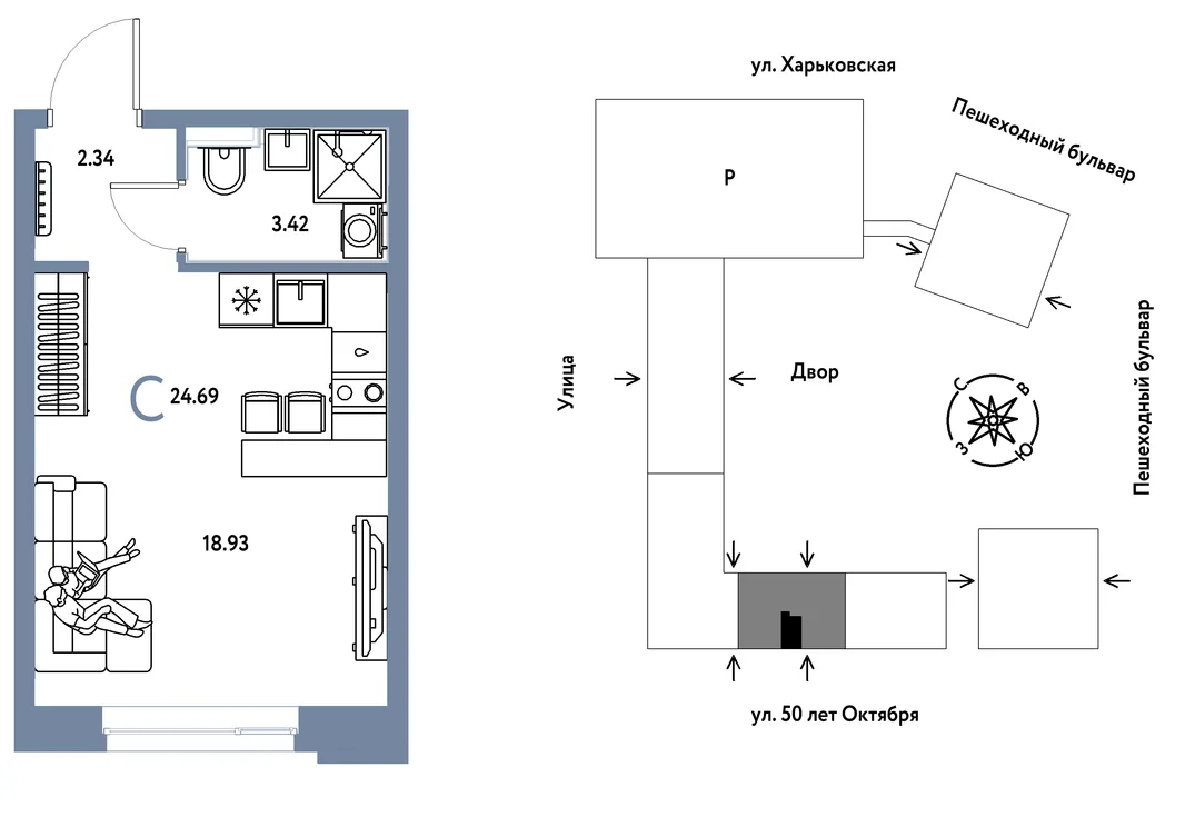 Планировка Студия, 24.69 м² ЖК «Сердце Сибири»