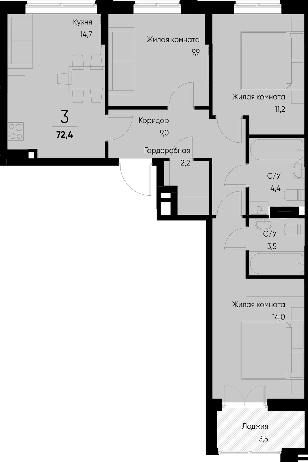 Планировка 3-комн. квартира, 72.4 м² ЖК «Васильевский остров»