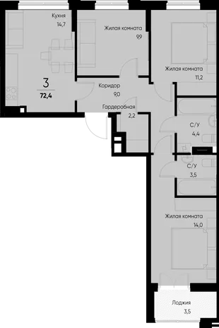 Планировка 3-комн. квартира, 72.4 м² ЖК «Васильевский остров»