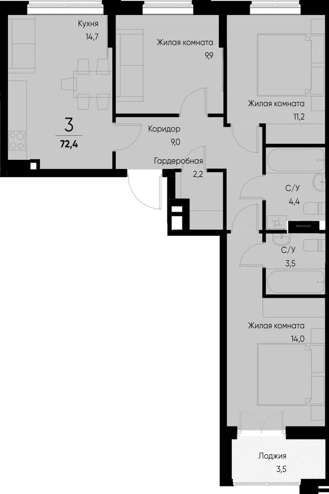 Планировка 3-комн. квартира, 72.4 м² ЖК «Васильевский остров» Планировка 3-комн. квартира, 72.4 м² ЖК «Васильевский остров»