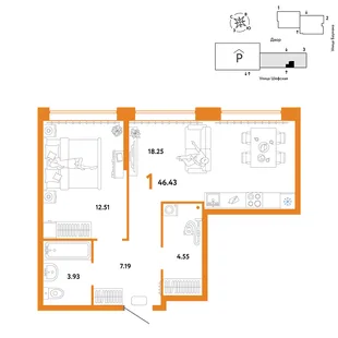 Планировка 1-комн. квартира, 46.43 м² ЖК «Страна.Энтузиастов»