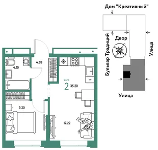 Планировка 2-комн. квартира, 35.2 м² ЖК «Микрорайон Домашний»