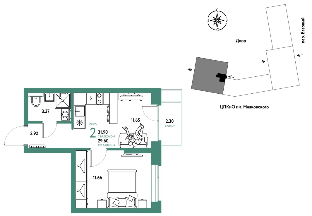 Планировка 2-комн. квартира, 31.9 м² ЖК «Сибирский сад»