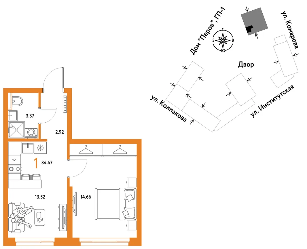 Планировка 1-комн. квартира, 34.47 м² ЖК «Страна.Парковая»