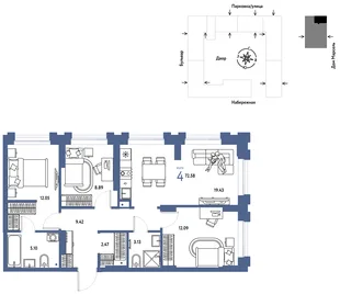 Планировка 4-комн. квартира, 72.58 м² ЖК «Европейский берег 2.0»