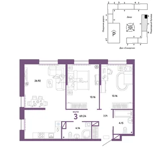 Планировка 3-комн. квартира, 69.24 м² ЖК «Юнион»