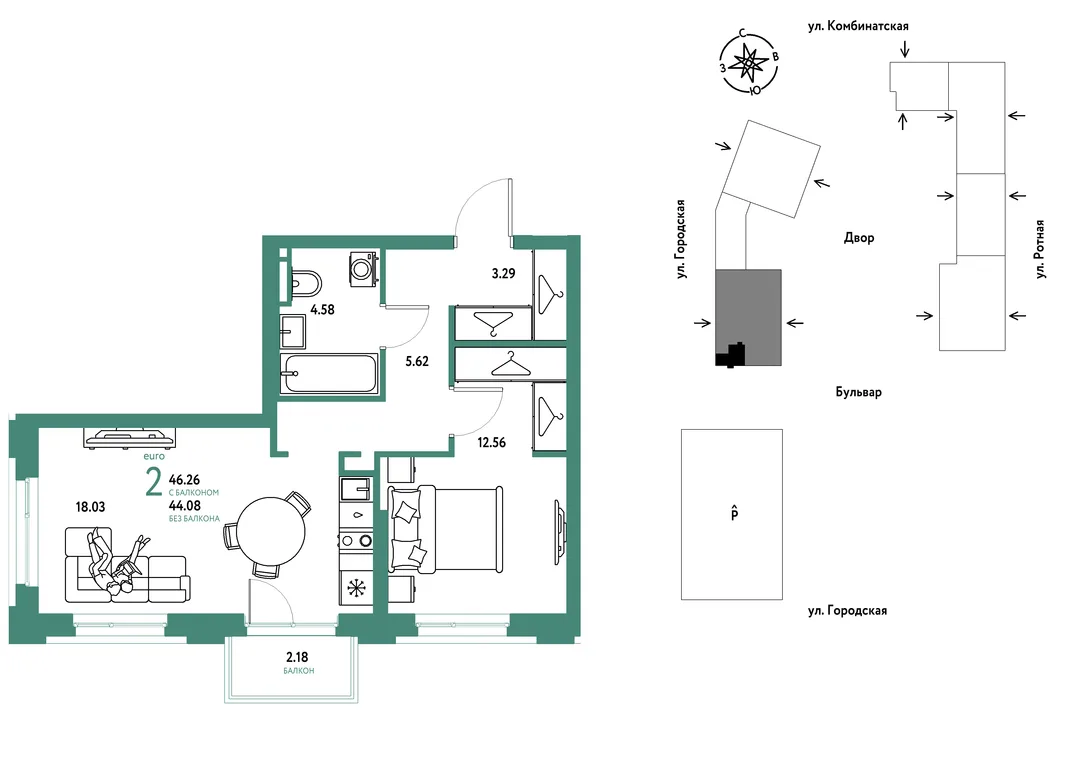 Планировка 2-комн. квартира, 46.26 м² ЖК «Уральский сад»