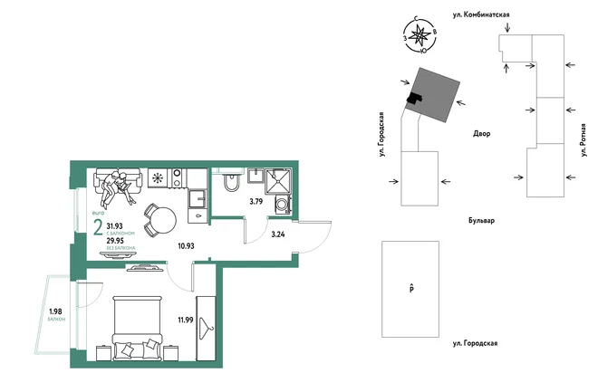 Планировка 2-комн. квартира, 31.93 м² ЖК «Уральский сад» Планировка 2-комн. квартира, 31.93 м² ЖК «Уральский сад»