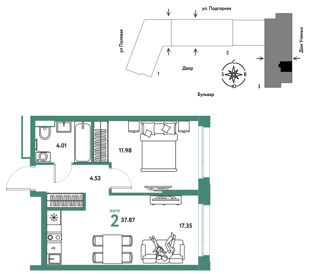 Планировка 2-комн. квартира, 37.97 м² ЖК «Авторский»