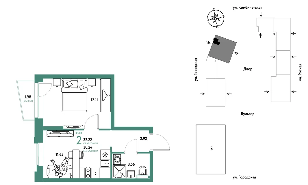Планировка 2-комн. квартира, 32.22 м² ЖК «Уральский сад»