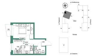 Планировка 2-комн. квартира, 32.22 м² ЖК «Уральский сад»