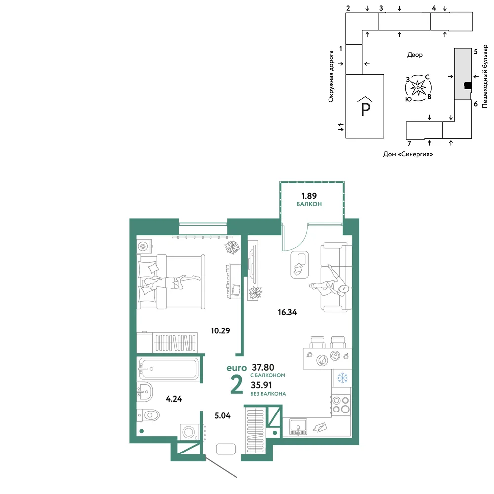 Планировка 2-комн. квартира, 37.8 м² ЖК «Юнион»