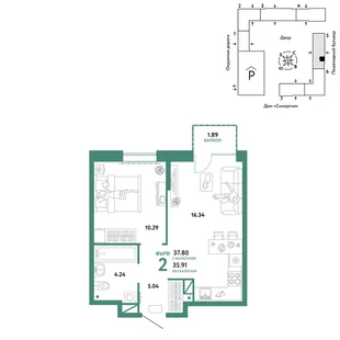 Планировка 2-комн. квартира, 37.8 м² ЖК «Юнион»