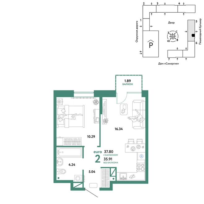 Планировка 2-комн. квартира, 37.8 м² ЖК «Юнион» Планировка 2-комн. квартира, 37.8 м² ЖК «Юнион»