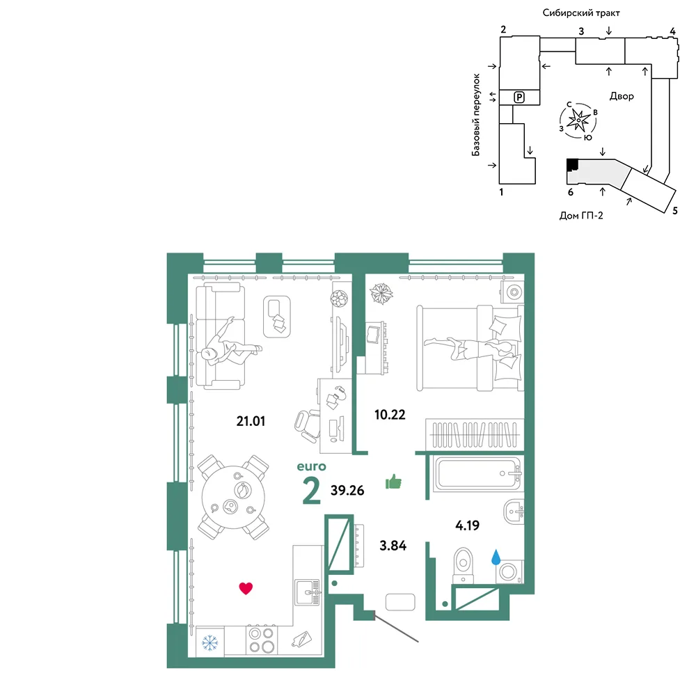 Планировка 2-комн. квартира, 39.26 м² ЖК «Сибирский сад»