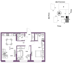 Планировка 3-комн. квартира, 62.33 м² ЖК «Европейский берег 2.0»