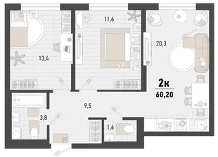 Планировка 2-комн. квартира, 60.2 м² ЖК «Барса»