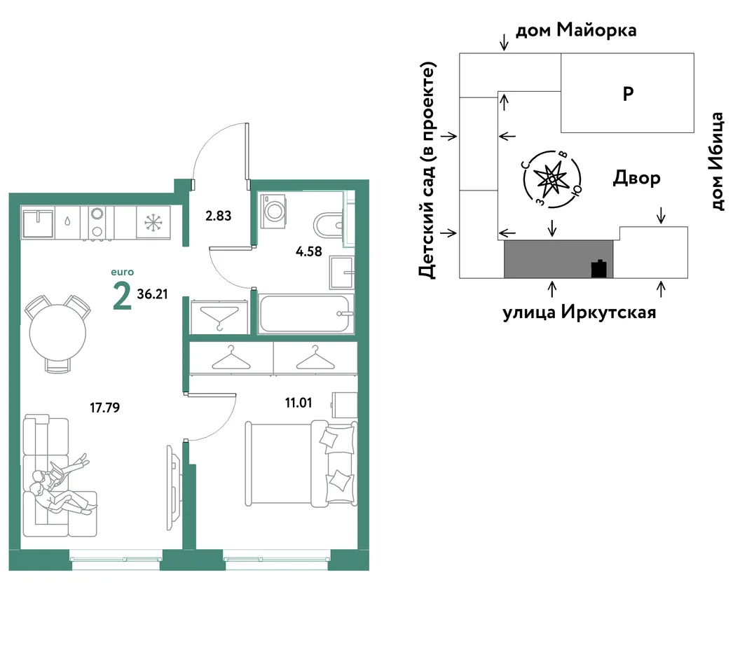 Планировка 2-комн. квартира, 36.21 м² ЖК «Остров-сад»