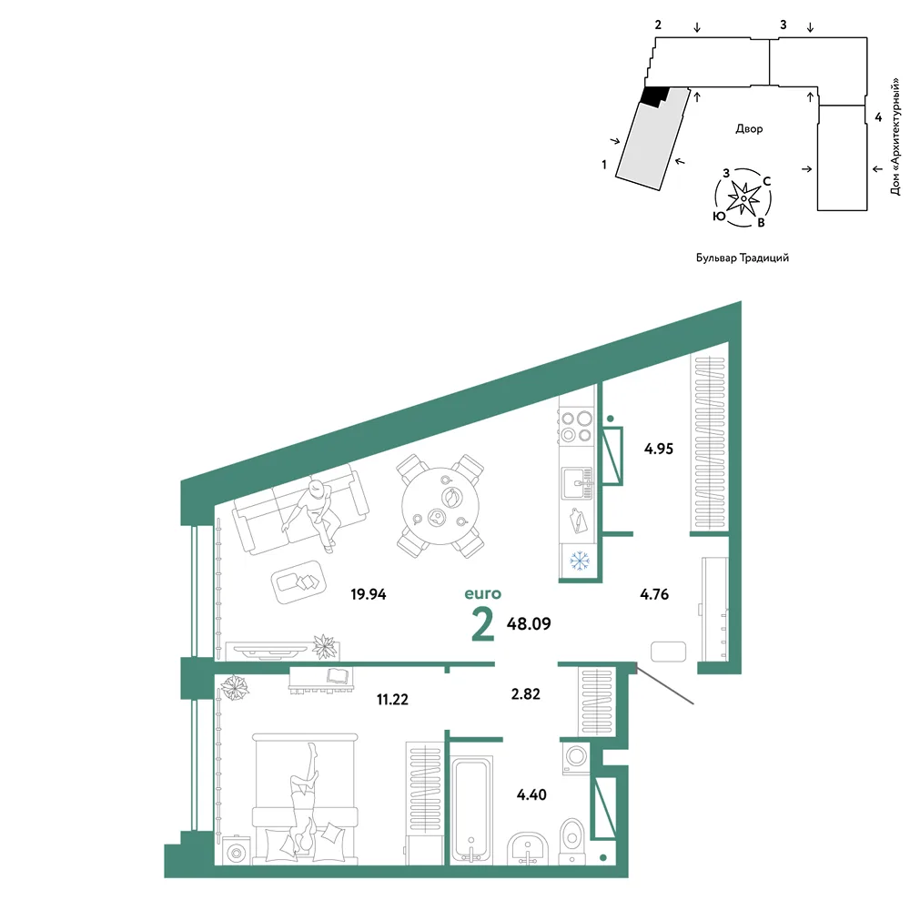 Планировка 2-комн. квартира, 48.09 м² ЖК «Микрорайон Домашний»
