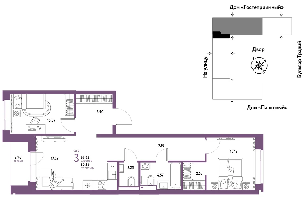 Планировка 3-комн. квартира, 63.65 м² ЖК «Микрорайон Домашний»