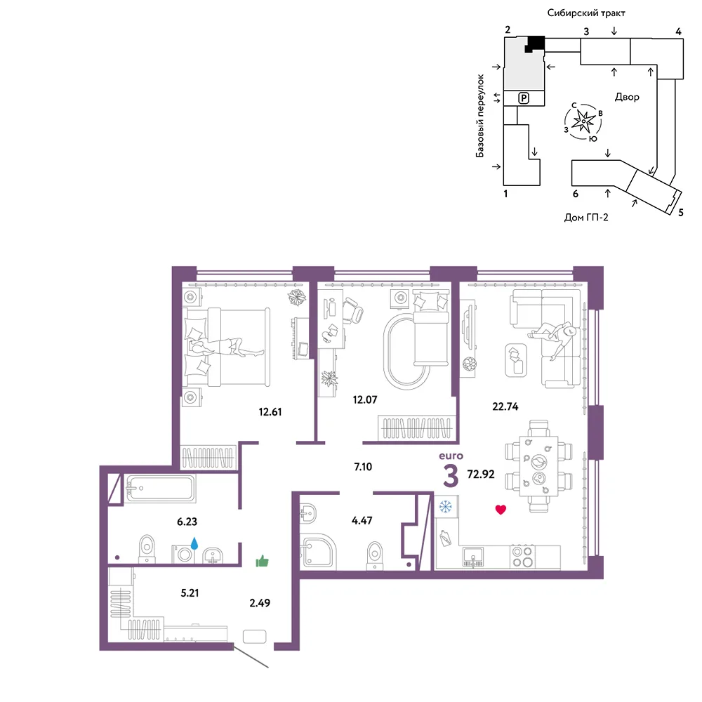 Планировка 3-комн. квартира, 72.92 м² ЖК «Сибирский сад»