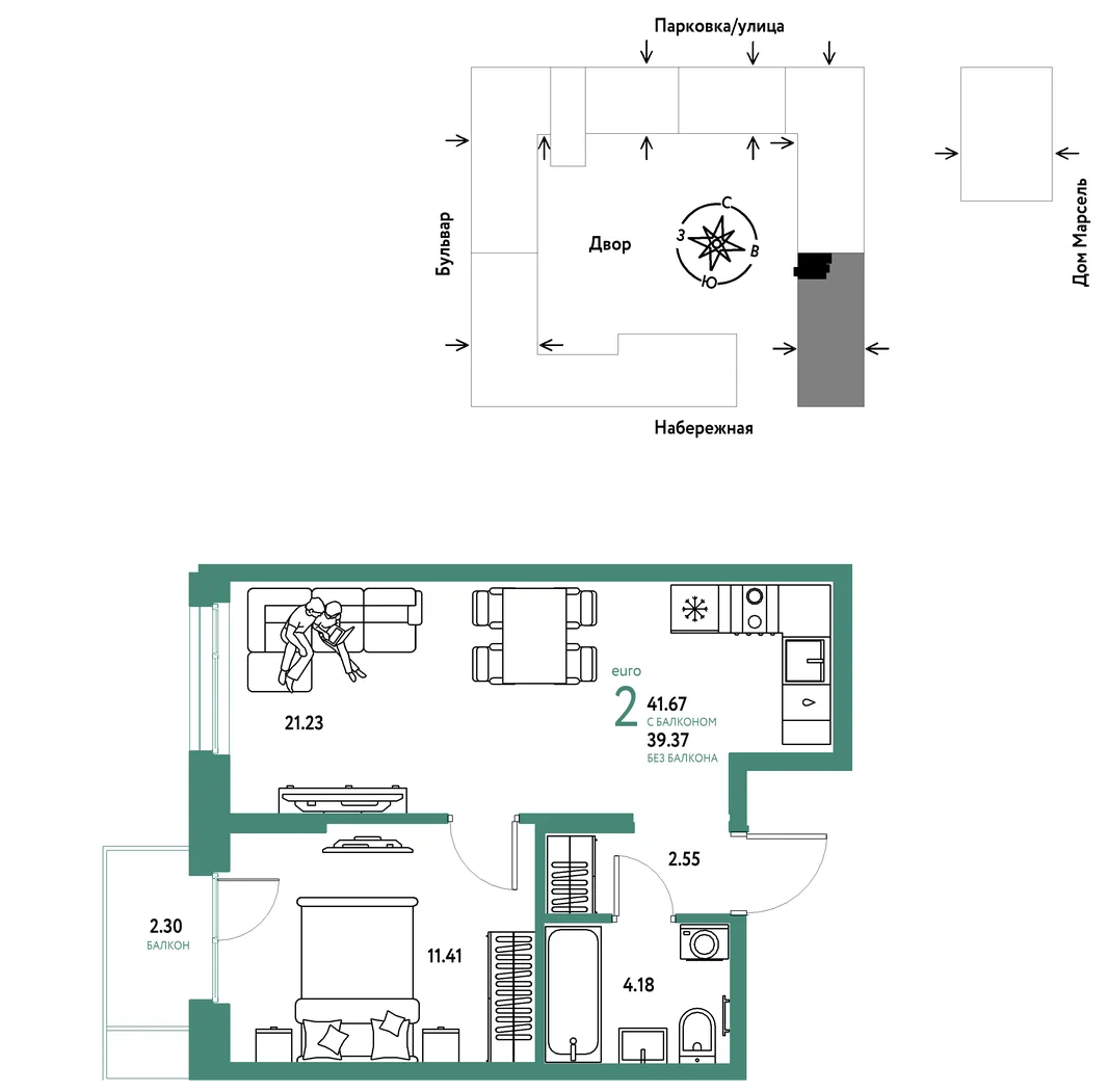 Планировка 2-комн. квартира, 41.67 м² ЖК «Европейский берег 2.0»