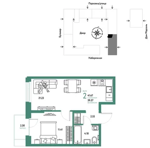 Планировка 2-комн. квартира, 41.67 м² ЖК «Европейский берег 2.0»